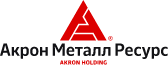 Логотип компании Акрон Металл Ресурс